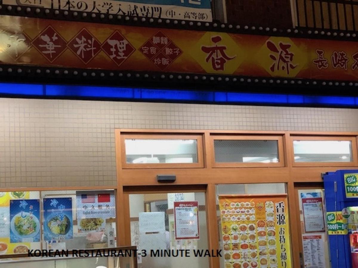 Shinjuku Apartment 103 Токіо Екстер'єр фото