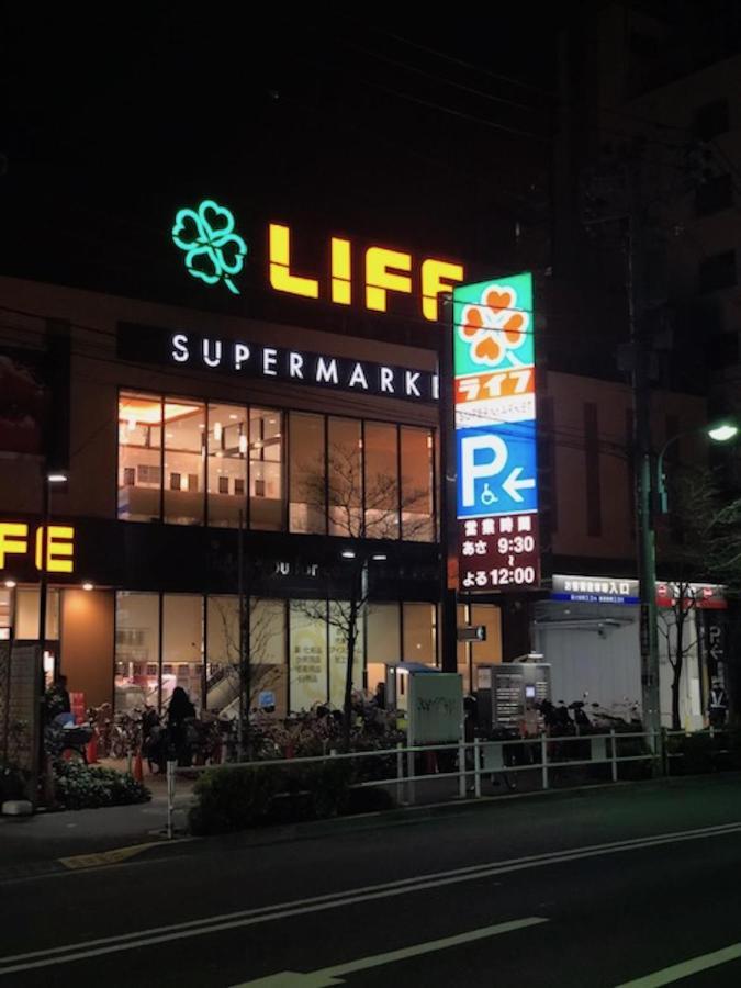 Shinjuku Apartment 103 Токіо Екстер'єр фото