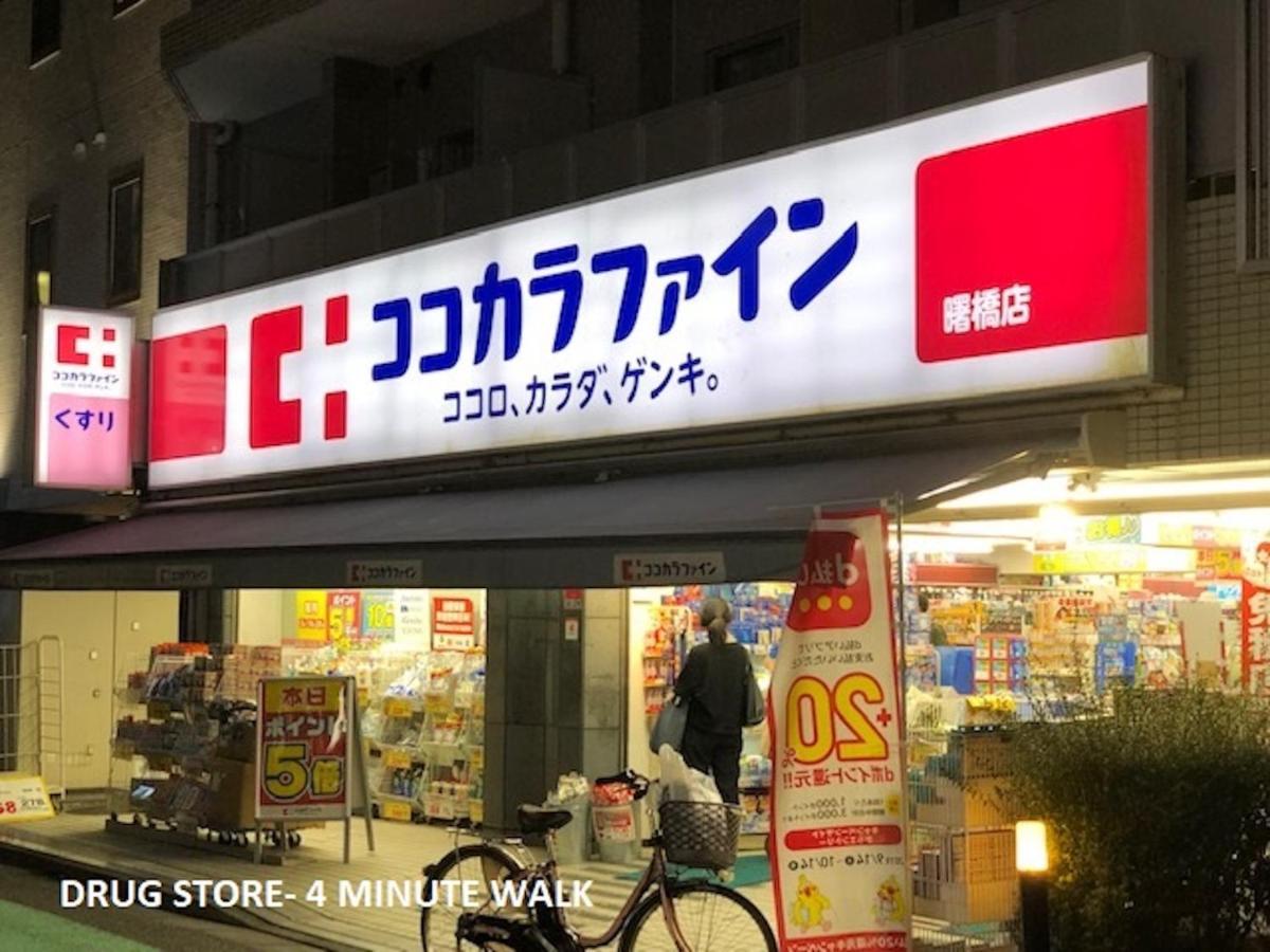 Shinjuku Apartment 103 Токіо Екстер'єр фото